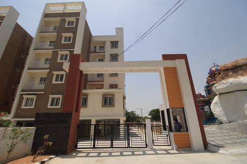 Entrance arch