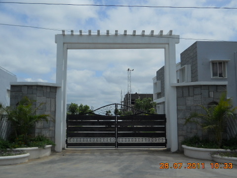 Main Gate